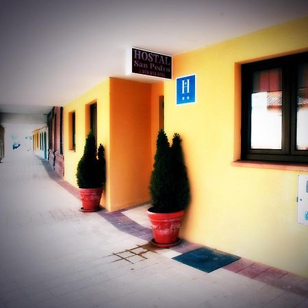 Hotel Rural San Pedro Frómista エクステリア 写真